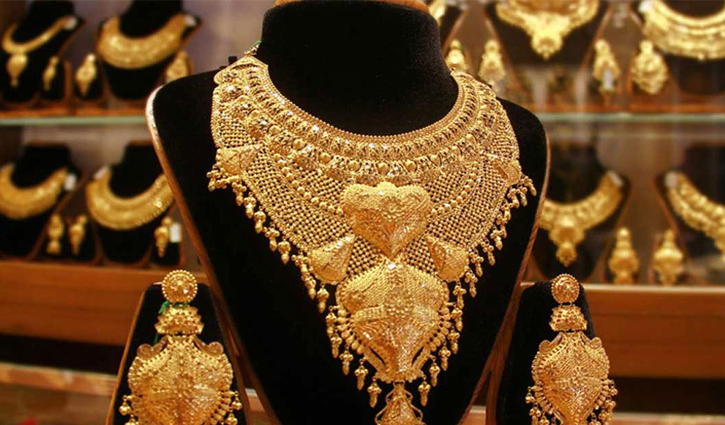 தங்கத்தின் விலை திடீர் உயர்வு
